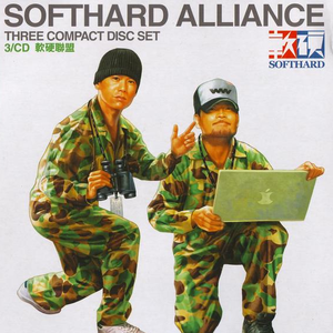 18一20亚洲GAY无套
