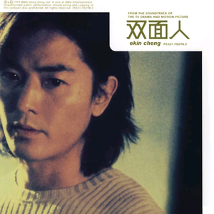 18一20亚洲GAY无套
