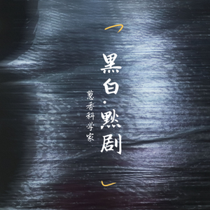 18一20亚洲GAY无套
